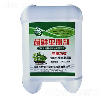菌群平衡劑-思科潤(rùn)-眾健農(nóng)業(yè)