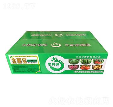 含腐植酸水溶肥料5-5-30+TE+Ca-金薯寶-眾健農(nóng)業(yè)