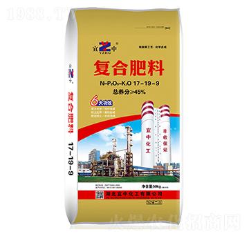復合肥料17-18-9-宜中化工