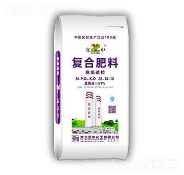 復合肥料28-13-10-宜中化工