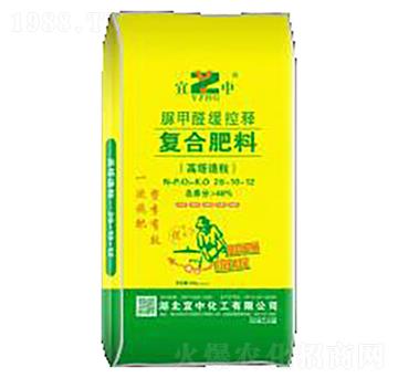 高塔緩釋復合肥料-宜中化工