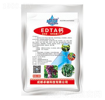 EDTA�}-׿��