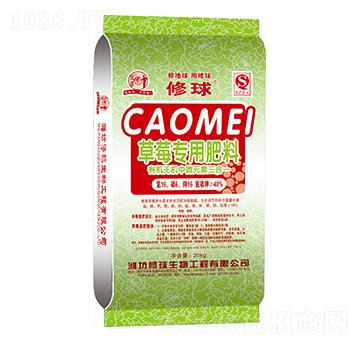 ��ݮ���÷���-�ЙC�o�C��΢Ԫ������һ-����