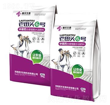 �����ЙC�ʣ��в�ˎ�䷽�ʣ�-�����^6̖