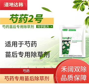 ��ˎ���݄�-��ˎ���-��ˎ����-���n