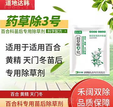 �ٺ��S�����T�����݄�-�ٺ��S�����T�����-�ٺ��S�����T������-ˎ�ݳ�3̖(h��o)-���n