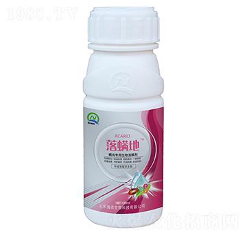 螨蟲專用生物溶解劑-落螨地（100ml）-強(qiáng)農(nóng)