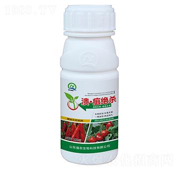 潰·疽絕殺（100ml）-強農(nóng)生物