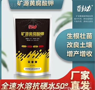 �VԴ�S�����-΢���r(n��ng)�I(y��)