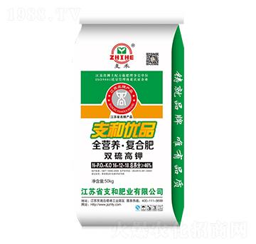 �p���⛏�(f��)�Ϸ���16-12-18-֧�ͷʘI(y��)