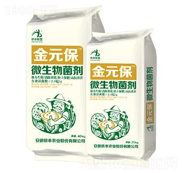 ΢�������-��Ԫ��-�z���r(n��ng)�I(y��)