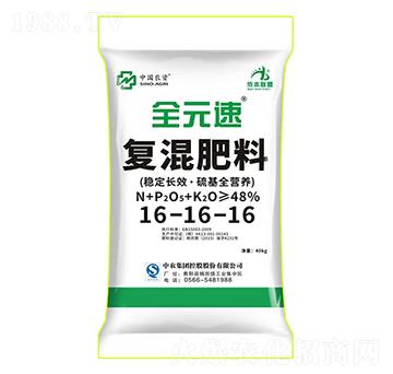 ��(f��)�����16-16-16-ȫԪ��-�z���r(n��ng)�I(y��)