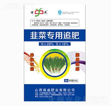 �²ˌ�(zhu��n)��׷��-��ʢ�ʘI(y��)