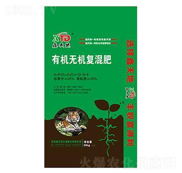 有機無機復混肥10-9-6-新天地