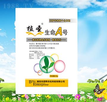 ����A̖-ֲʥ-��Ұ�r(n��ng)