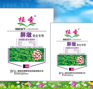 �ֶջ�������-ֲʥ-��