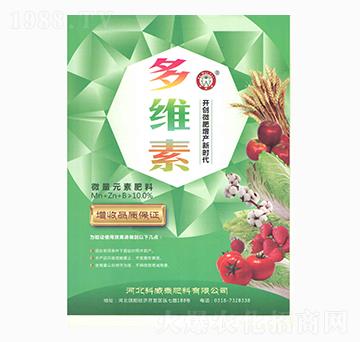 多維素微量元素肥料-科威泰