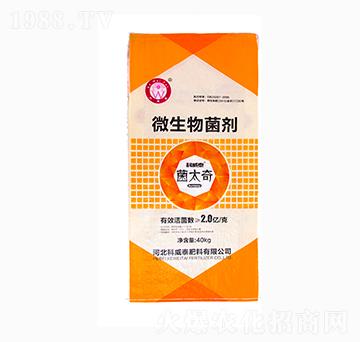 菌太奇微生物菌劑-科威泰