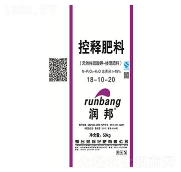 ����ጷ�18-10-20-�����