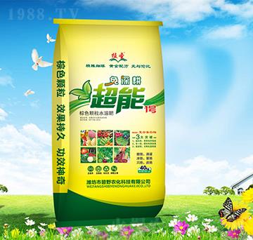 �������ɫ�w��ˮ�ܷ�-