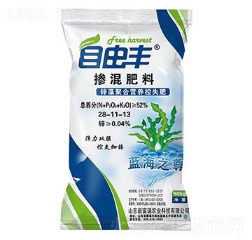 �������28-11-13-�����S-�\���Ƽ�