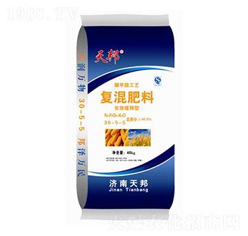 �ͻ����30-5-5-���-�f��