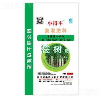 桉樹(shù)復(fù)混肥料20-8-12-中農(nóng)大化