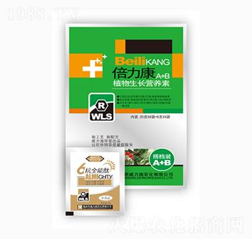 ֲ�����L�I�B(y��ng)��A+B-