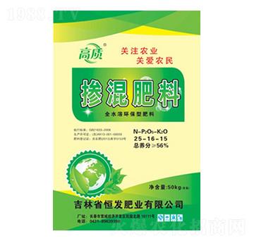 ȫˮ�ܭh(hu��n)���͓������25-16-15-��l(f��)�ʘI(y��)