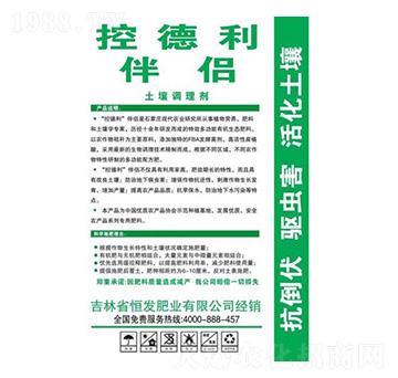 �����{(di��o)�턩-�ص�����H-��l(f��)�ʘI(y��)