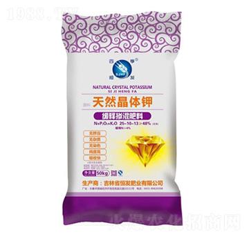 ��ጓ������25-10-13-��l(f��)�ʘI(y��)