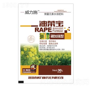 �Ͳˌ�-����ʩ