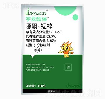 100g�fͪ���i�\-�����n��-��������