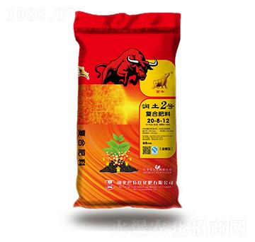 ����2̖��(f��)�Ϸ���20-8-12-�Uţ-������