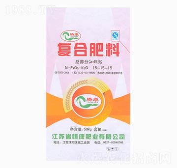 復(fù)合肥料15-15-15-騰康-恒康肥業(yè)