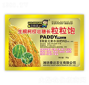 ������辉��������-̩�_�r��