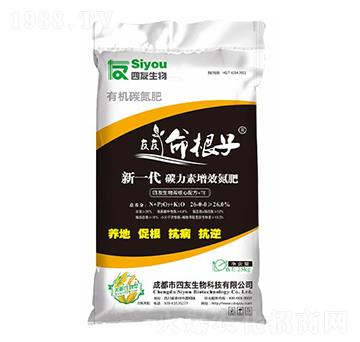 �����������ЙC(j��)̼����26-0-0-��������