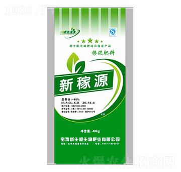 小麥專(zhuān)用摻混肥料26-10-4-新稼源-新生源