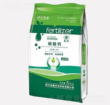 硝酸鈣-金鑫農(nóng)化