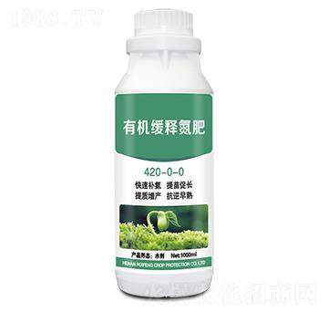 �ЙC(j��)��ጵ���420-0-0-�J�S����