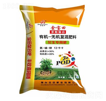 ���������ЙC(j��)-�o�C(j��)��(f��)�����12-9-9-������-��Դ����