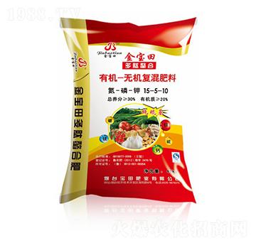 ������ЙC-�o�C�ͻ����15-5-10-������-��Դ����