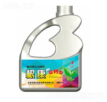 生根補(bǔ)鈣復(fù)合微生物肥料-富鈣根康-寶源生物