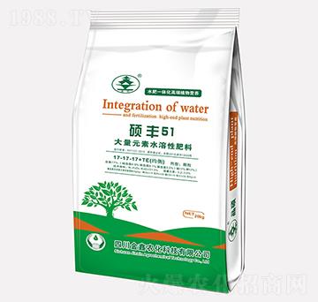 均衡型大量元素水溶肥17-17-17+TE-碩豐51-金鑫農(nóng)化