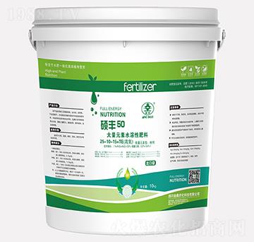 10kg高氮型大量元素水溶肥25-10-15+TE-碩豐50-金鑫農(nóng)化