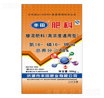 �ߝ��ͨ���͓������16-16-16-�S��ʘI(y��)