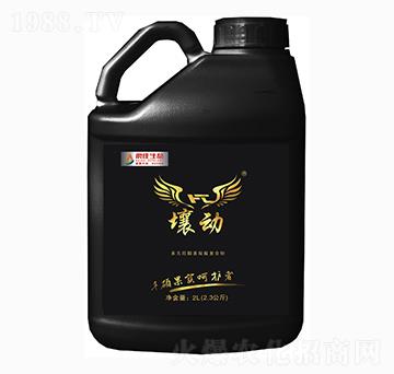 壤動(dòng)FT（液體）-澳佳生態(tài)