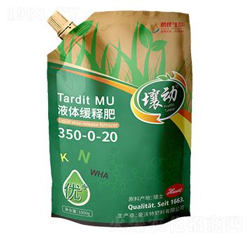 液體緩釋肥350-0-20-壤動(dòng)N-澳佳生態(tài)