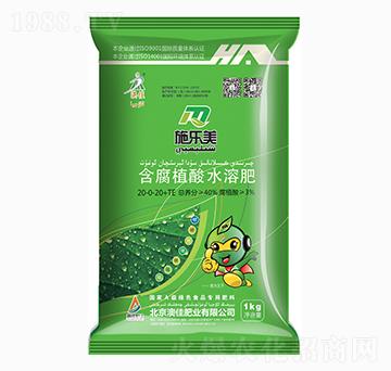 含腐植酸水溶肥料-施樂(lè)美-澳佳生態(tài)