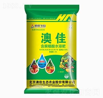 含腐植酸水溶肥20-13-20+TE-澳佳生態(tài)
